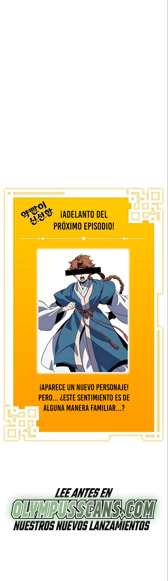 Devorador de Medicina capítulo 32 página 33
