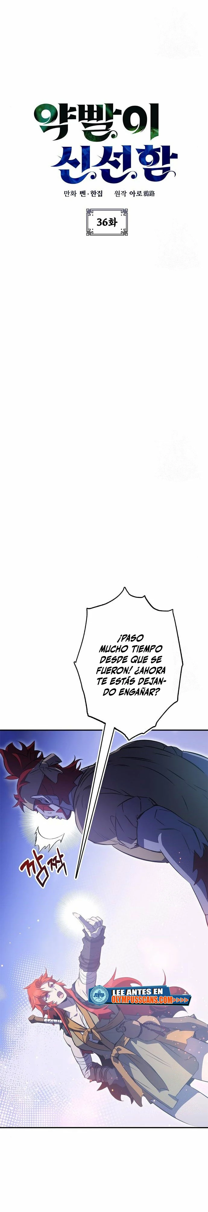 Devorador de Medicina capítulo 36 página 4