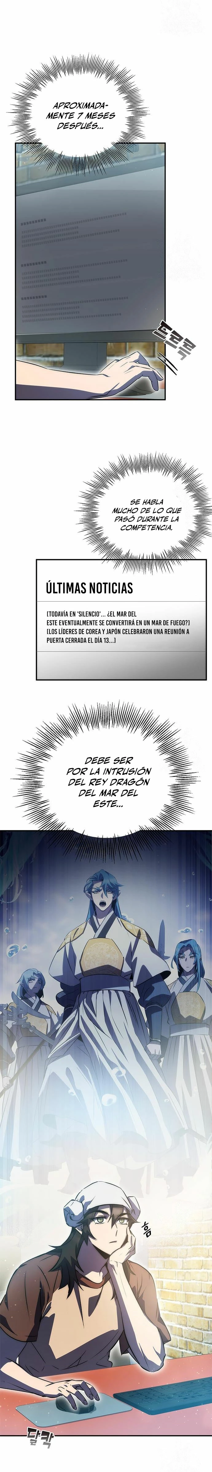 Devorador de Medicina capítulo 39 página 6