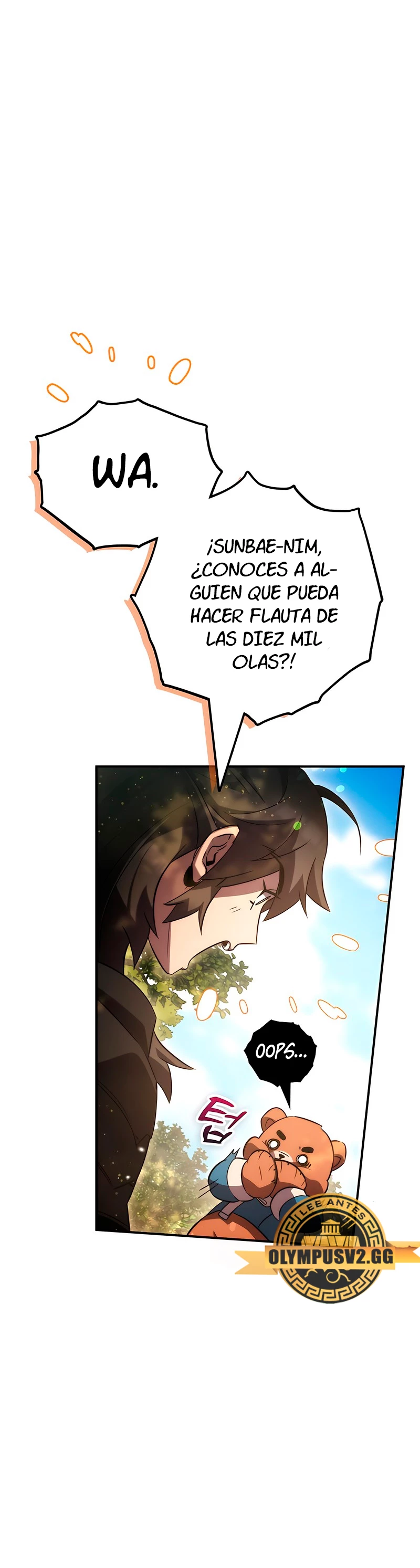 Devorador de Medicina capítulo 41 página 7