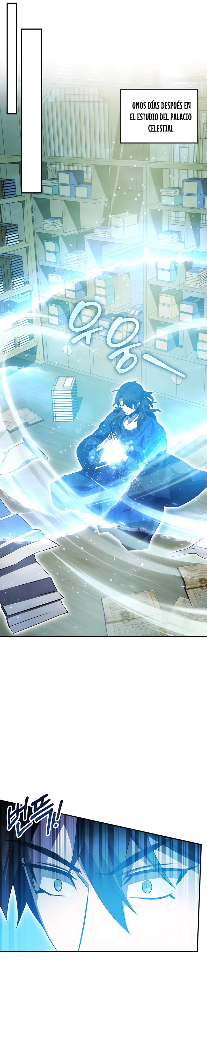 Devorador de Medicina capítulo 46 página 16