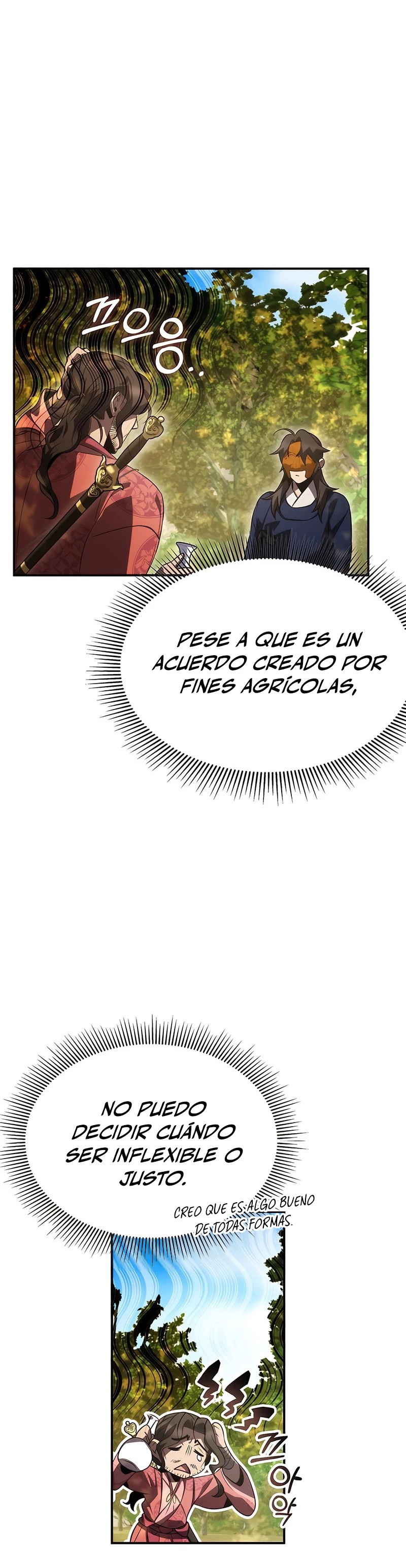 Devorador de Medicina capítulo 48 página 7