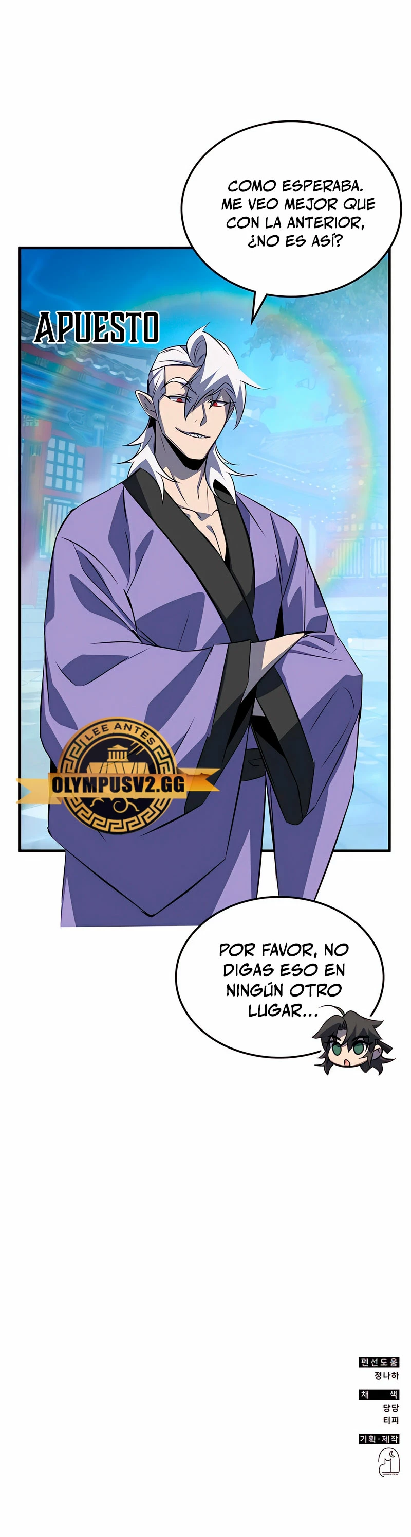 Devorador de Medicina capítulo 50 página 49