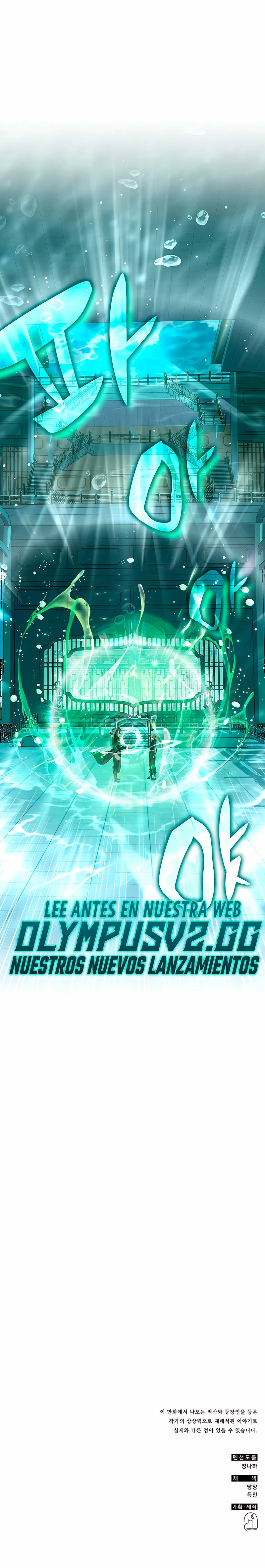 Devorador de Medicina capítulo 51 página 50