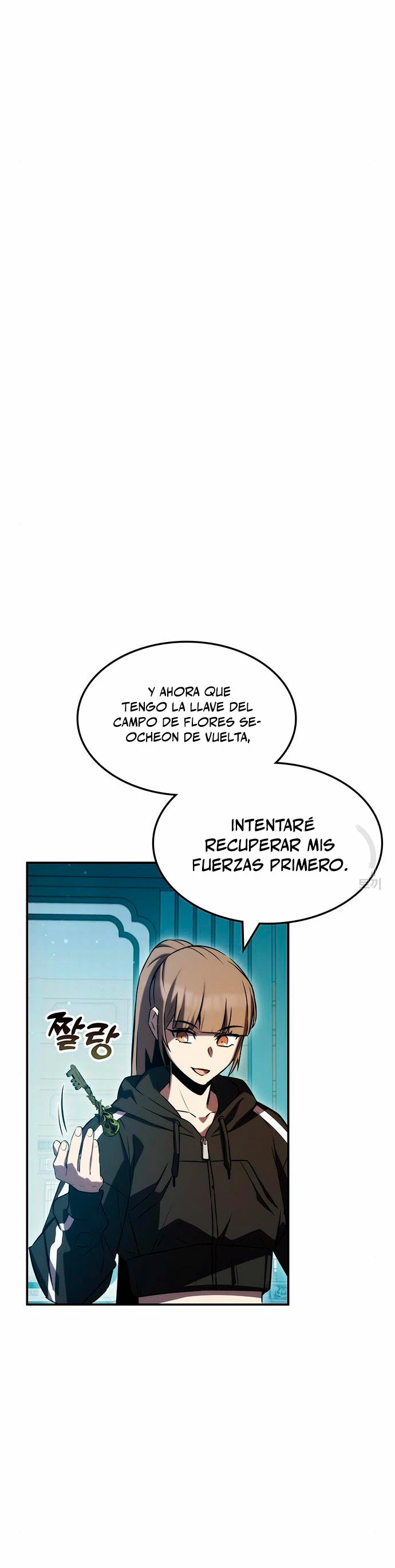 Devorador de Medicina capítulo 52 página 12