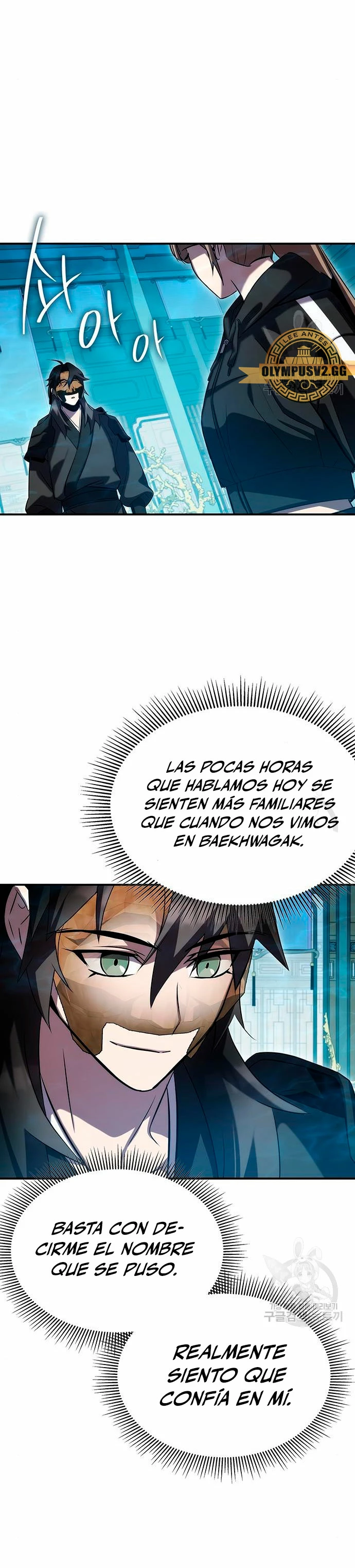 Devorador de Medicina capítulo 52 página 24