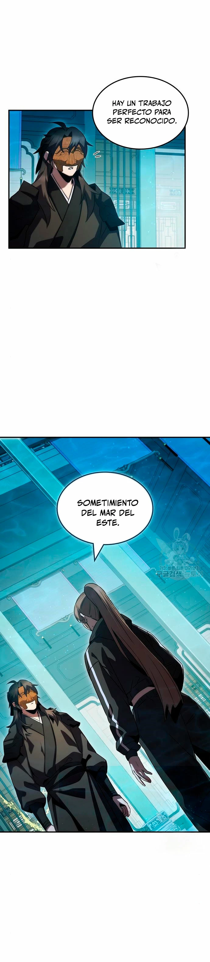 Devorador de Medicina capítulo 52 página 5