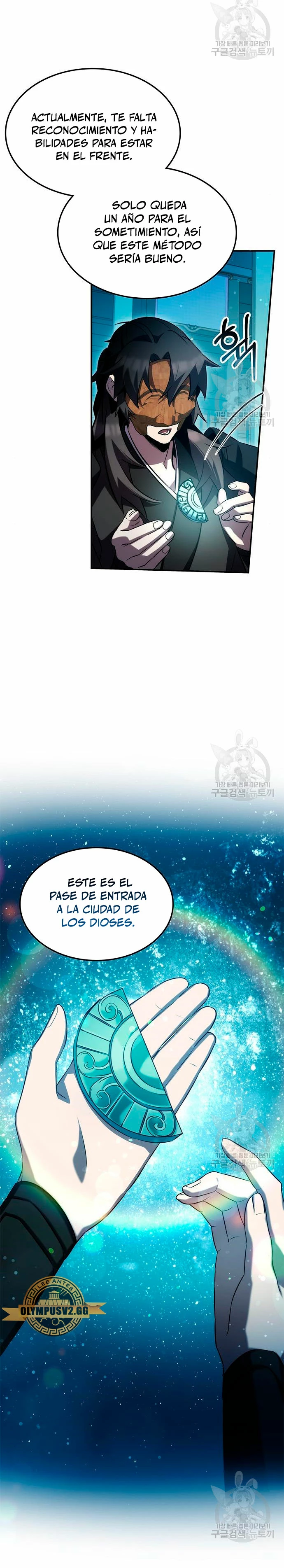 Devorador de Medicina capítulo 52 página 9