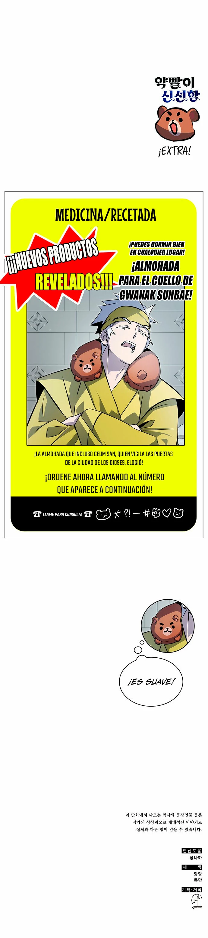 Devorador de Medicina capítulo 55 página 37