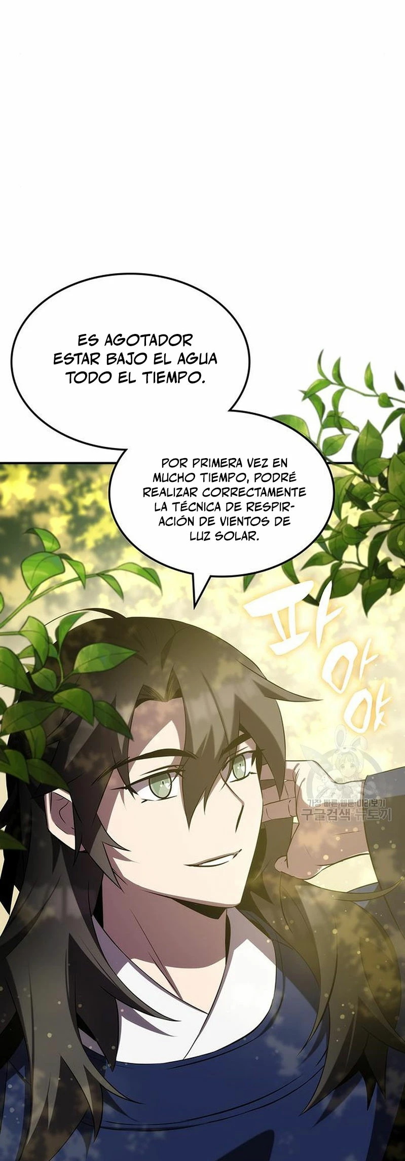 Devorador de Medicina capítulo 58 página 9