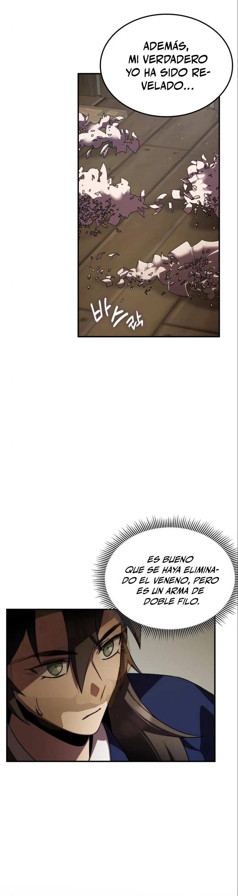 Devorador de Medicina capítulo 61 página 13