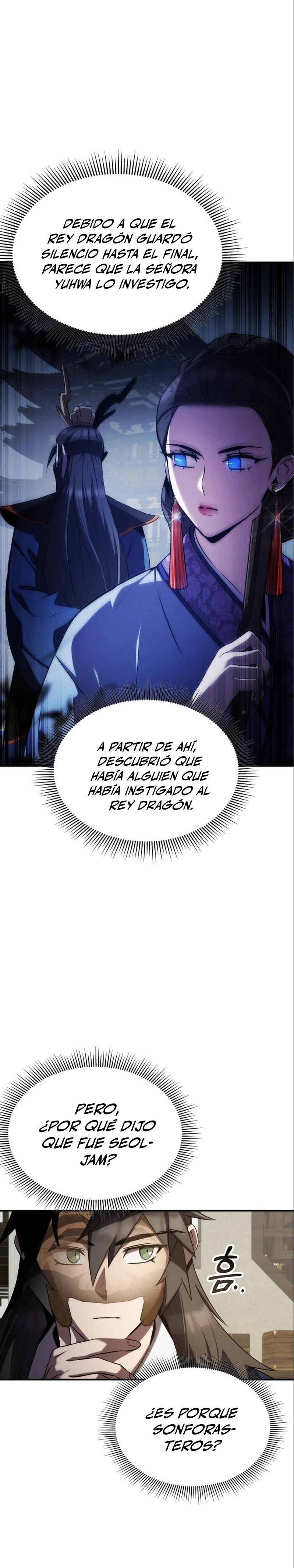Devorador de Medicina capítulo 61 página 5