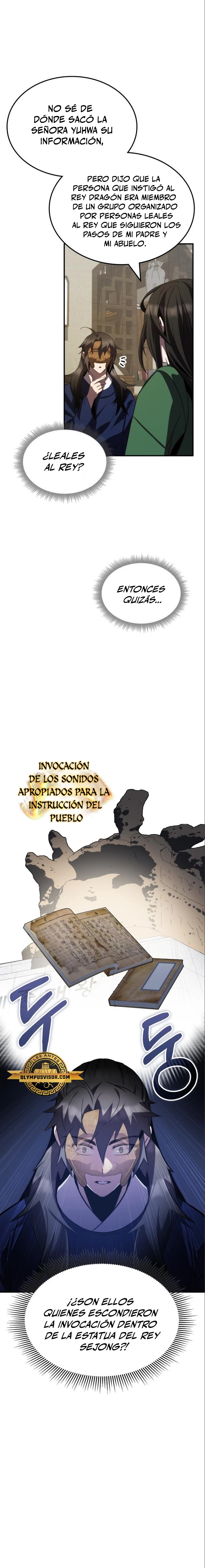 Devorador de Medicina capítulo 61 página 6
