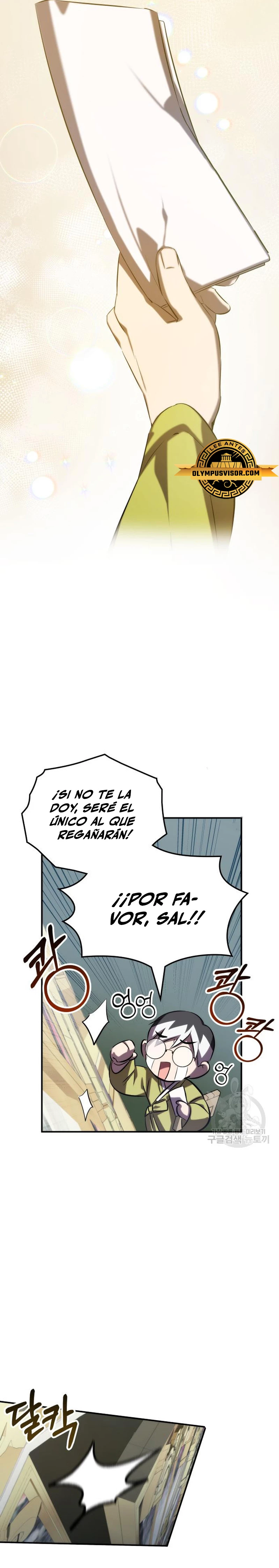 Devorador de Medicina capítulo 62 página 21