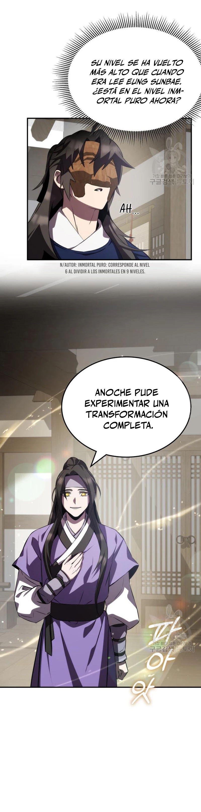 Devorador de Medicina capítulo 62 página 5
