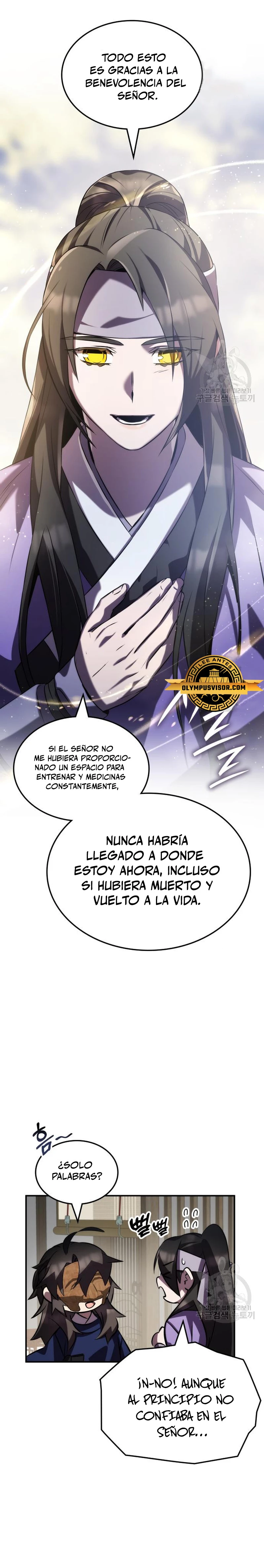 Devorador de Medicina capítulo 62 página 6