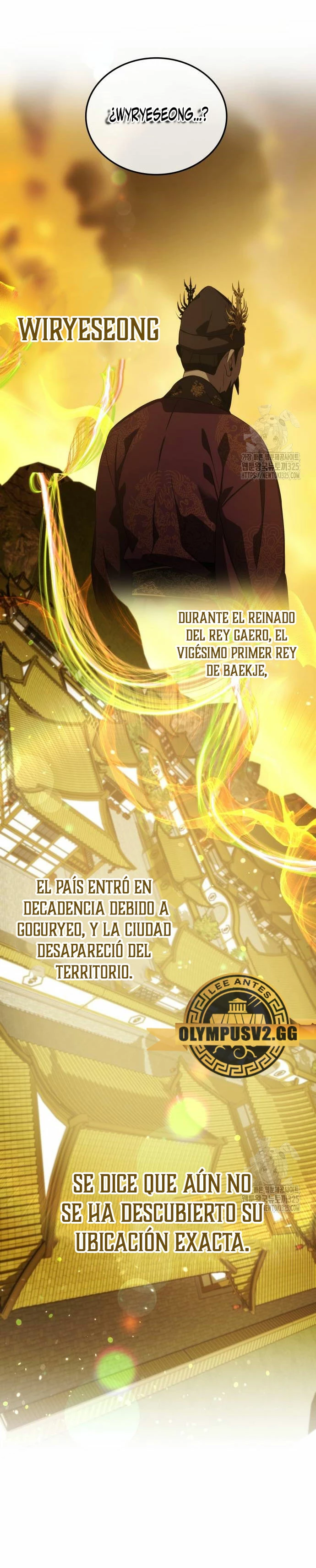 Devorador de Medicina capítulo 67 página 32