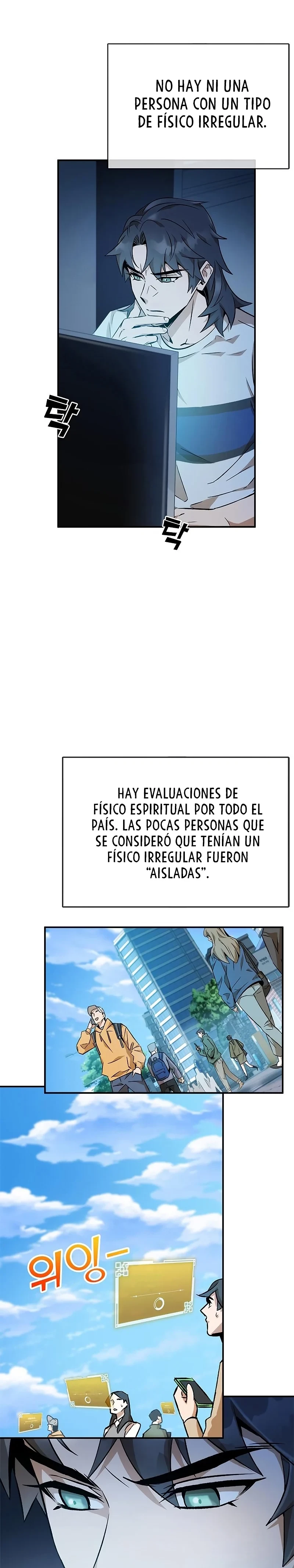 Devorador de Medicina capítulo 7 página 24