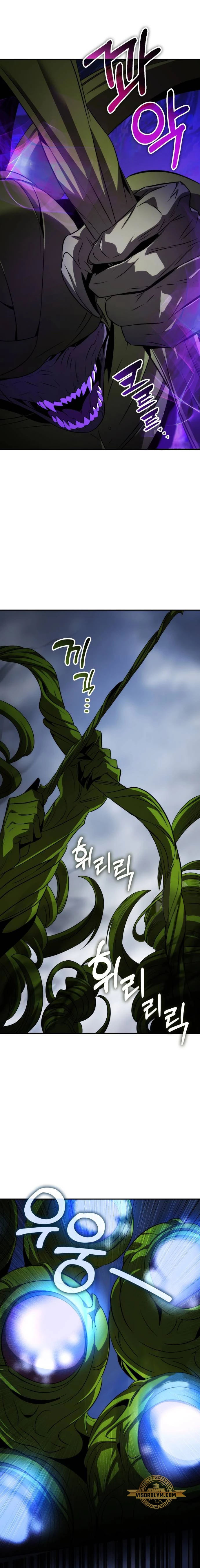 Devorador de Medicina capítulo 73 página 25