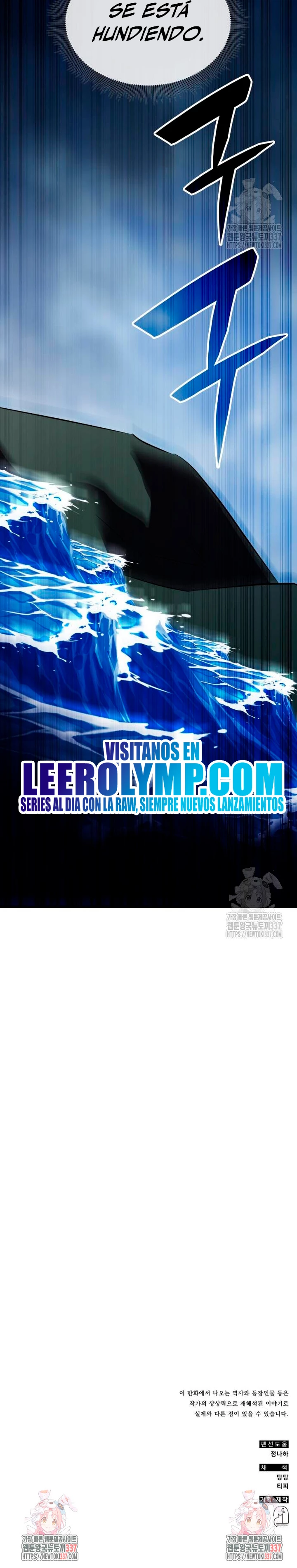 Devorador de Medicina capítulo 84 página 39