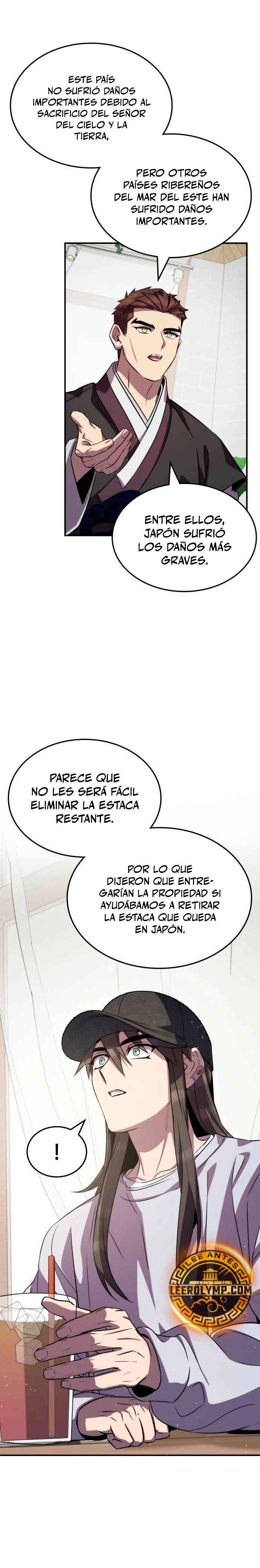 Devorador de Medicina capítulo 90 página 14