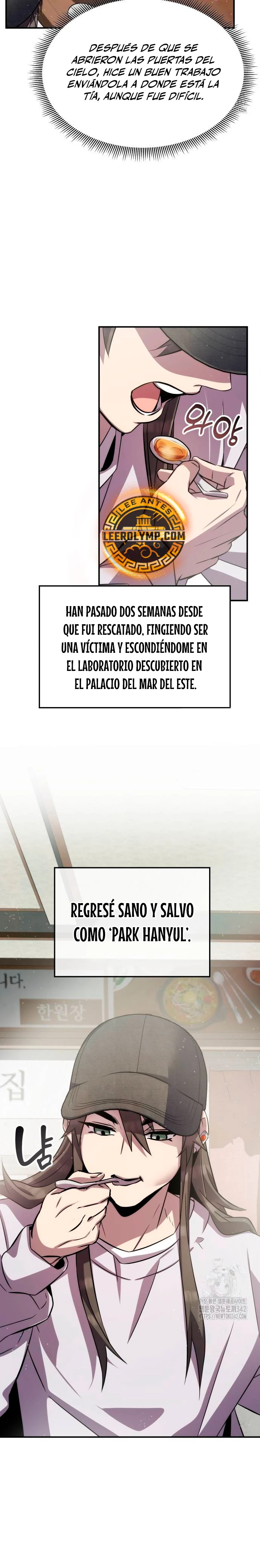 Devorador de Medicina capítulo 90 página 9