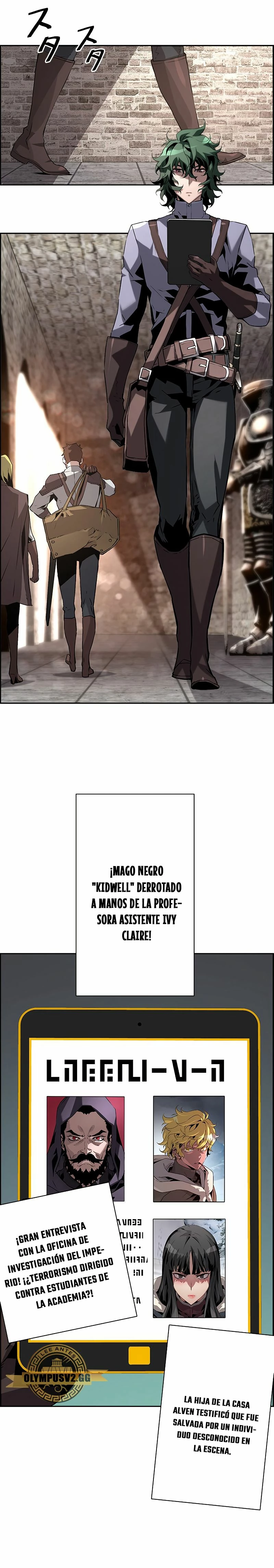 La evolución del nigromante capítulo 29 página 14