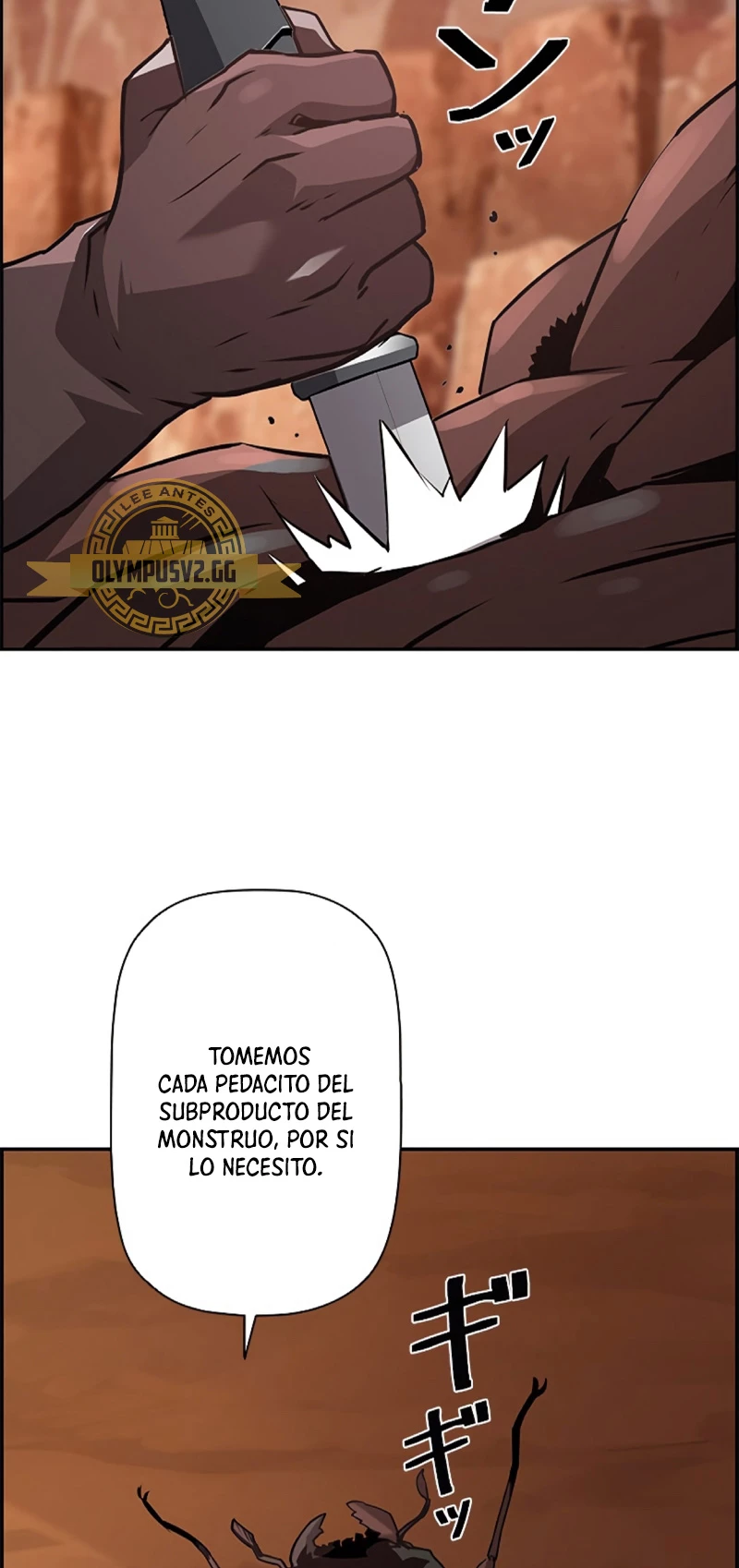 La evolución del nigromante capítulo 35 página 54