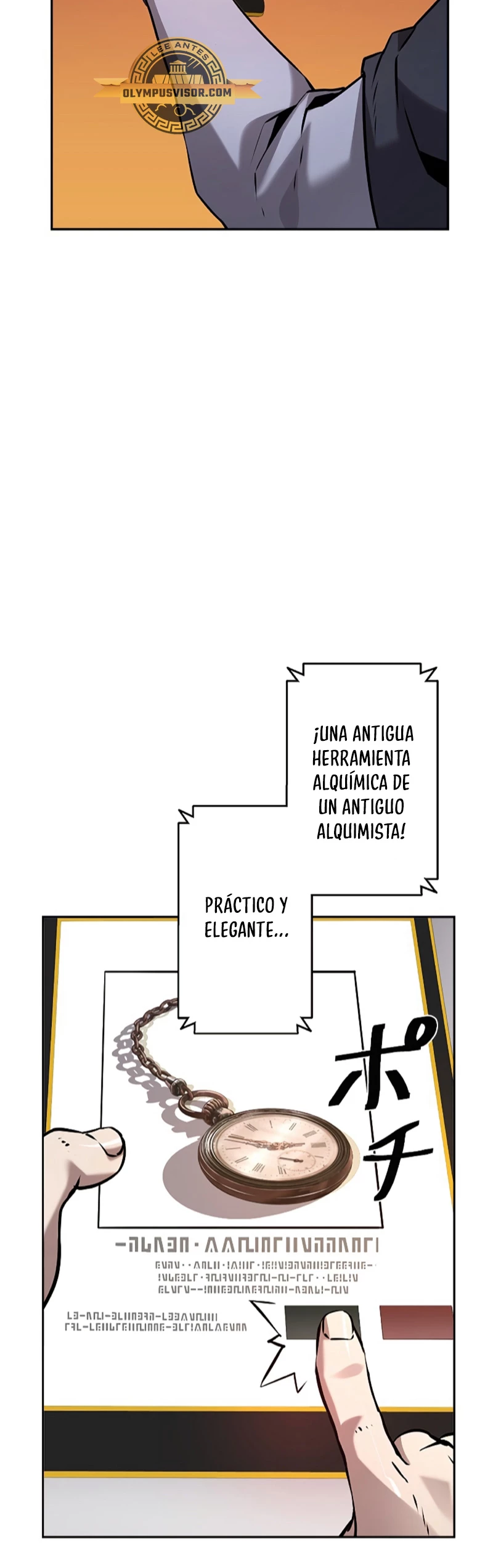 La evolución del nigromante capítulo 40 página 31