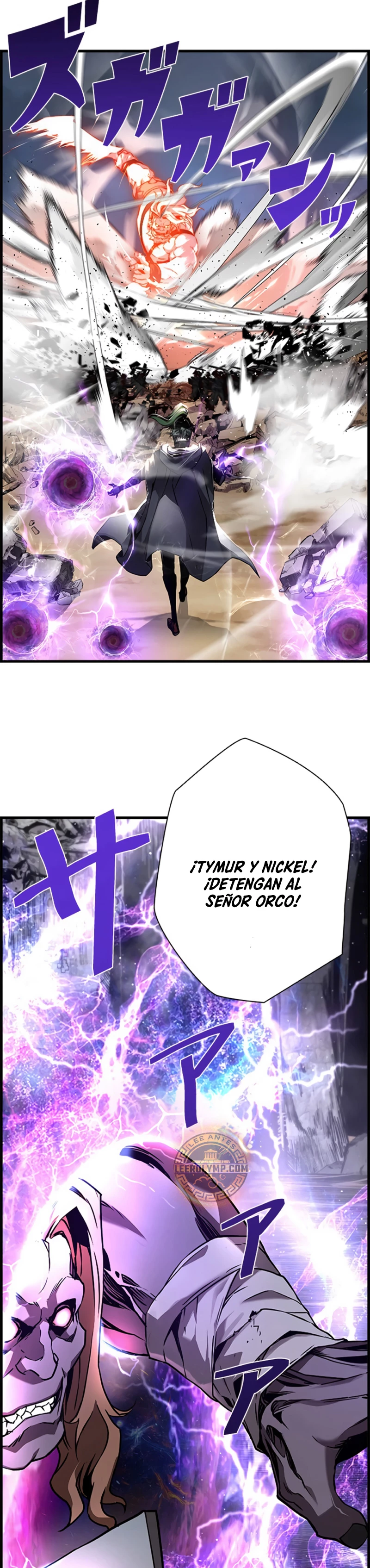 La evolución del nigromante capítulo 72 página 20