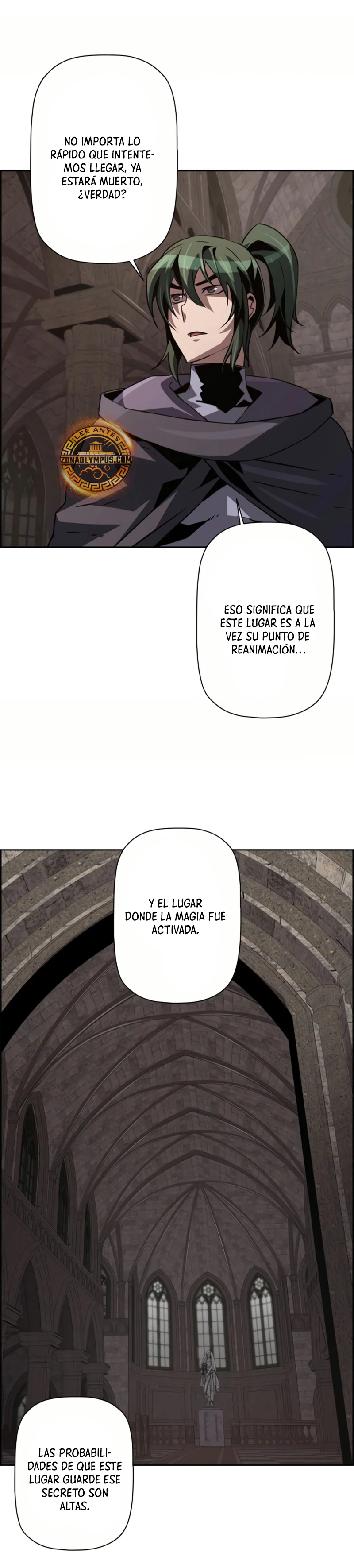 La evolución del nigromante capítulo 77 página 17