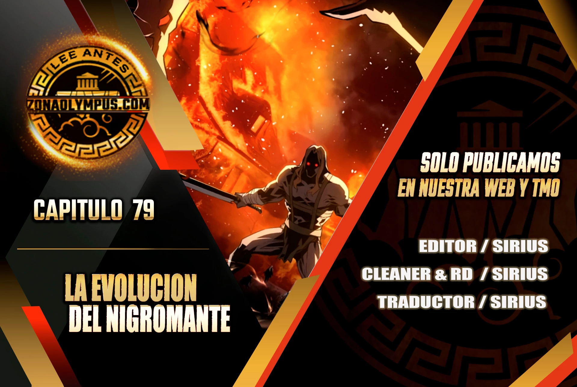 La evolución del nigromante capítulo 79 página 1