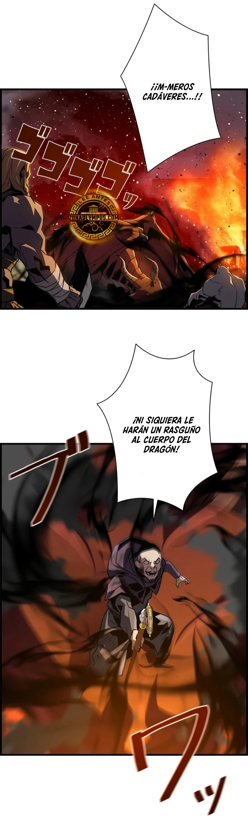 La evolución del nigromante capítulo 79 página 5