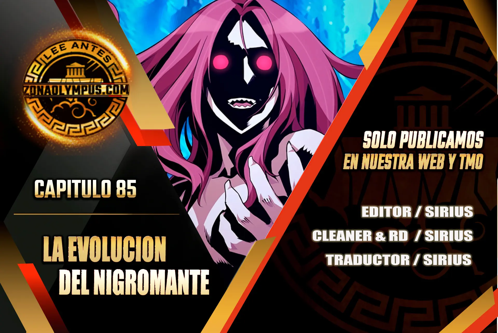 La evolución del nigromante capítulo 85 página 1