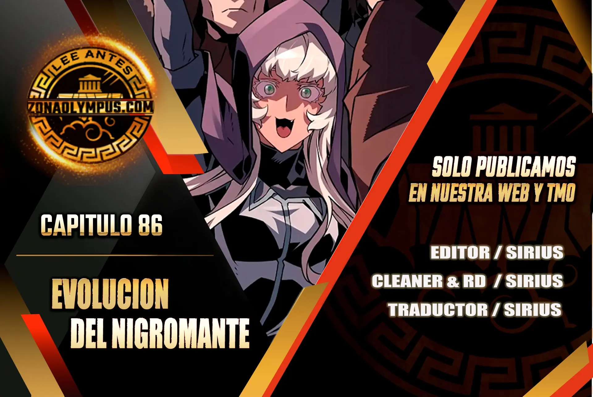 La evolución del nigromante capítulo 86 página 1