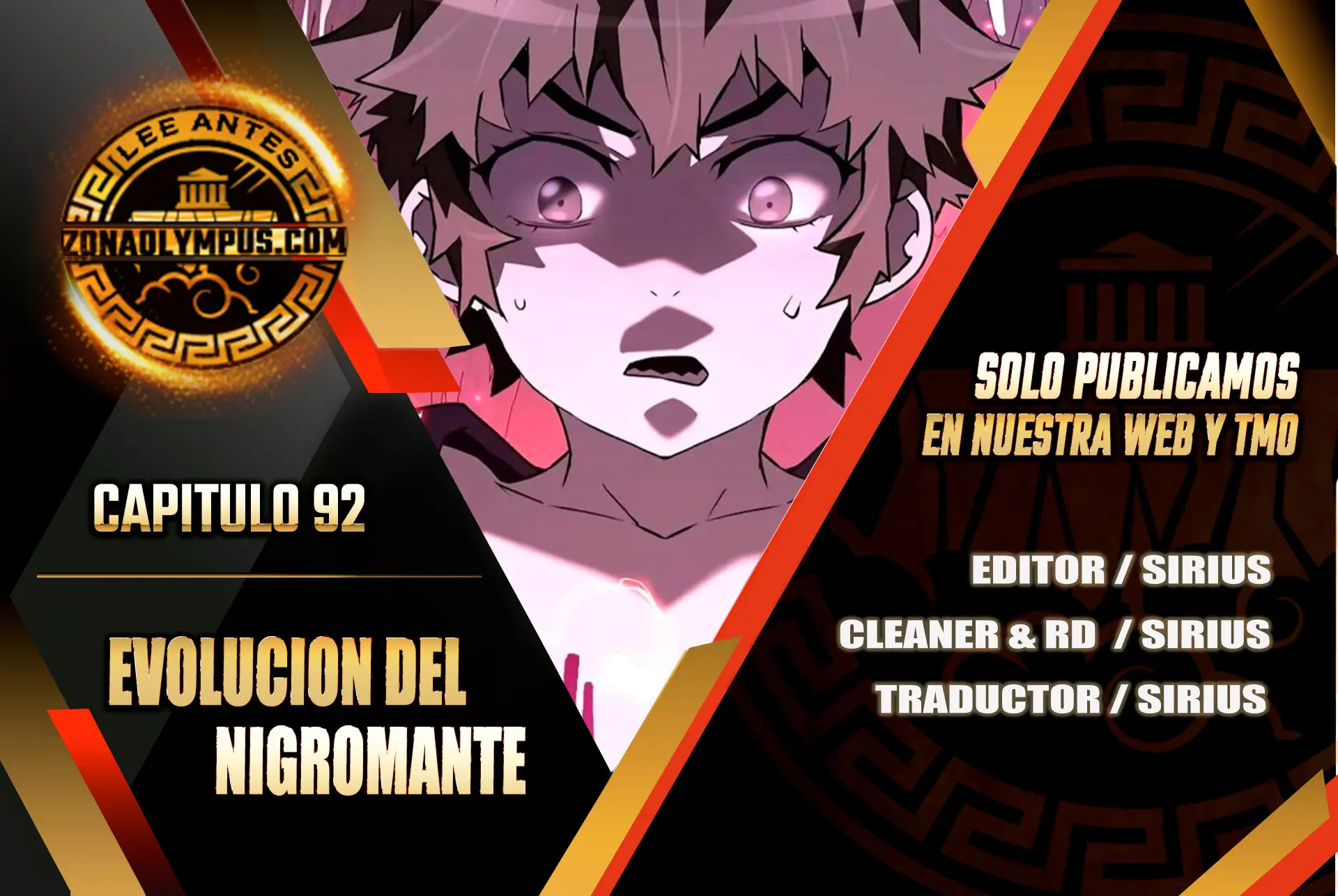 La evolución del nigromante capítulo 92 página 1