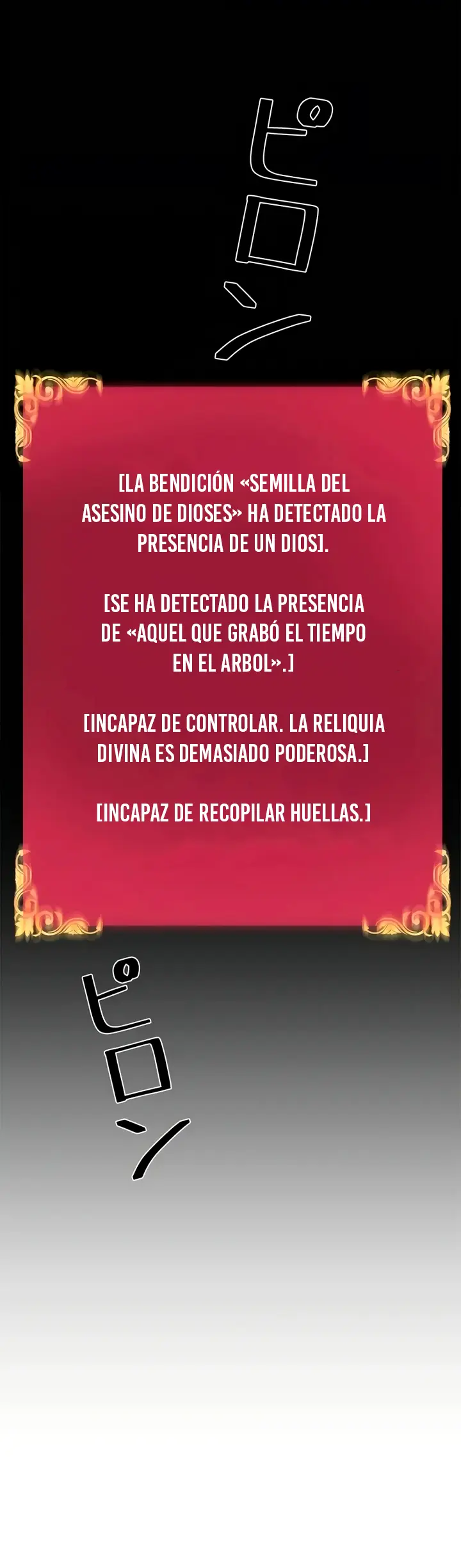 La evolución del nigromante capítulo 95 página 32