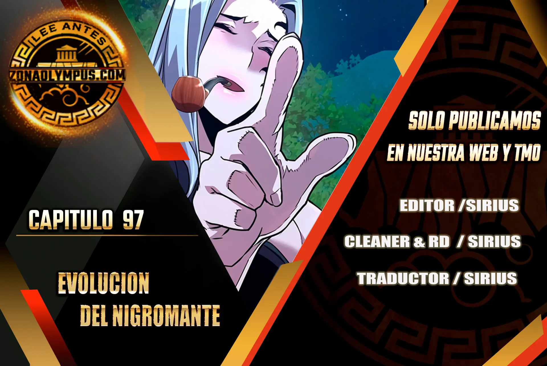 La evolución del nigromante capítulo 97 página 1