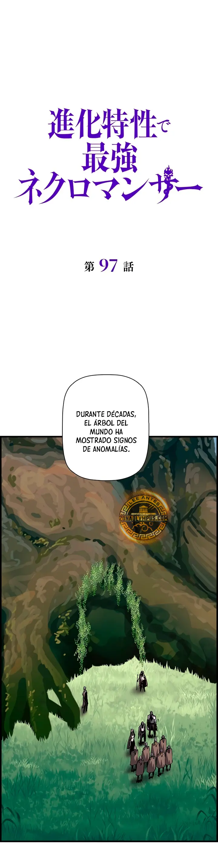 La evolución del nigromante capítulo 97 página 6