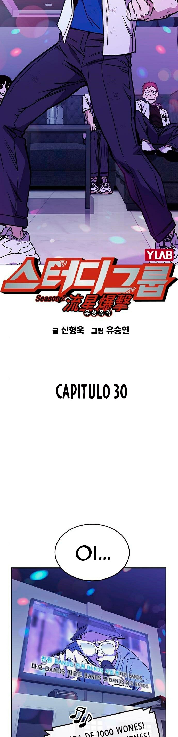 Grupo de Estudio capítulo 148 página 5
