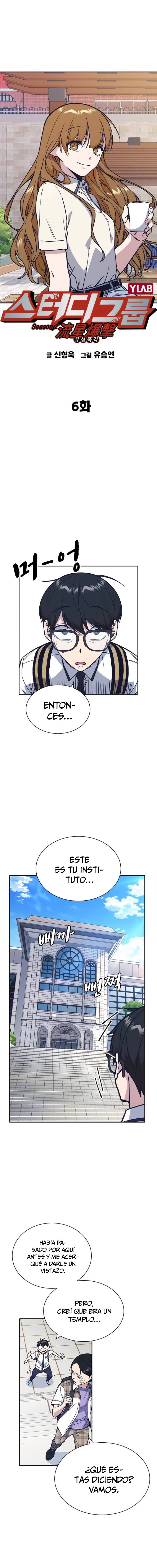 Grupo de Estudio capítulo 124 página 3