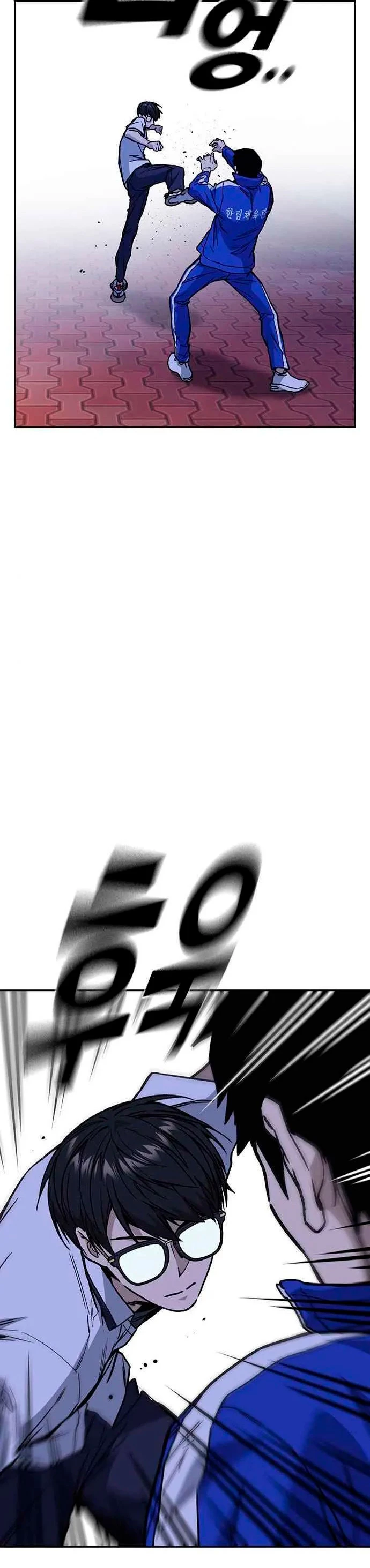 Grupo de Estudio capítulo 131 página 16