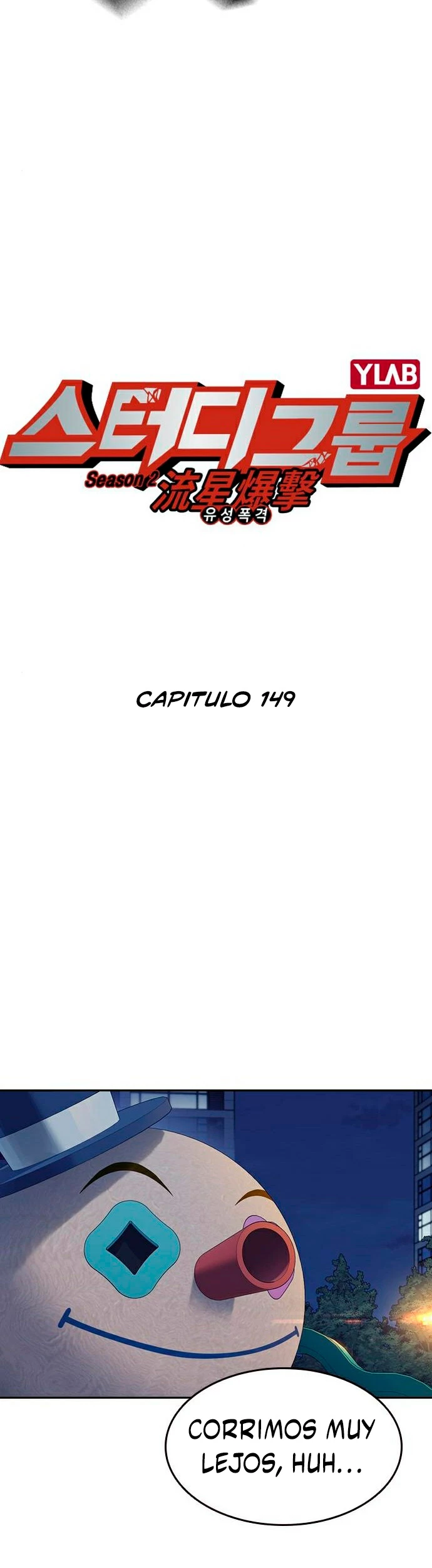 Grupo de Estudio capítulo 149 página 18