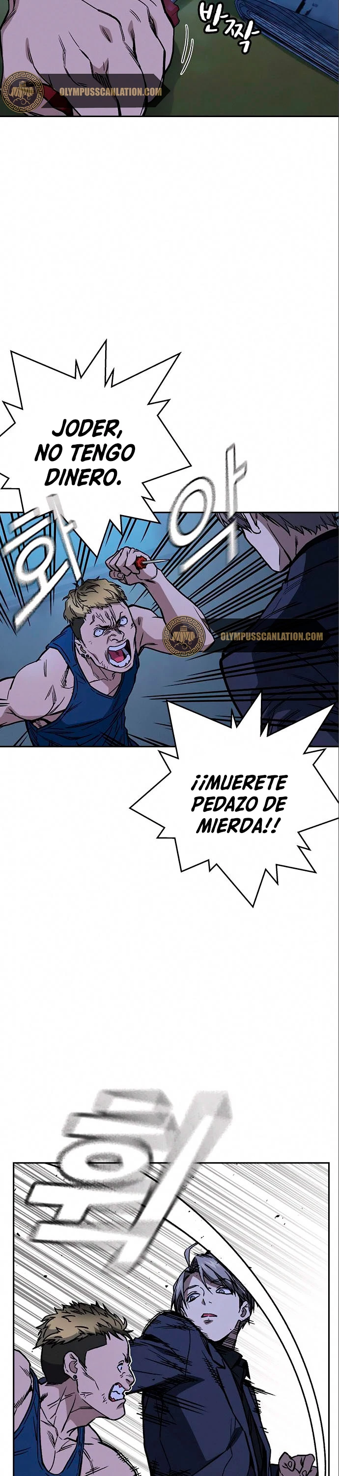 Grupo de Estudio capítulo 151 página 7