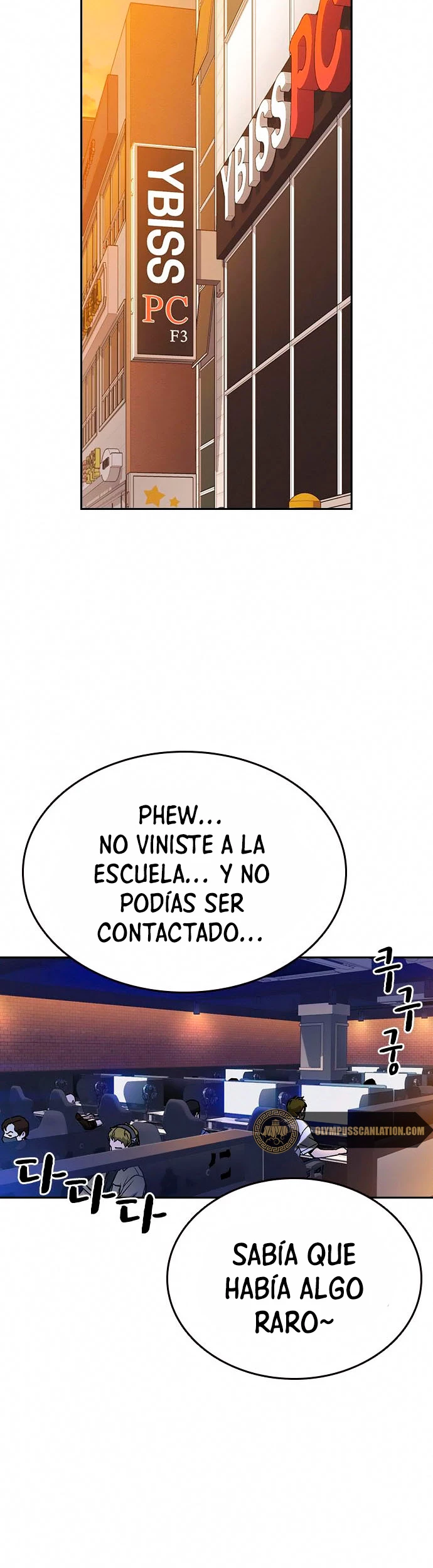Grupo de Estudio capítulo 152 página 18