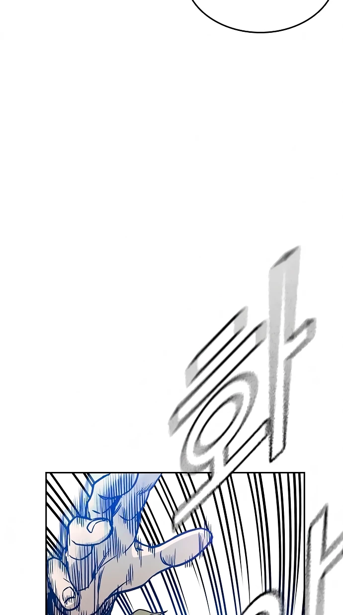 Grupo de Estudio capítulo 154 página 44