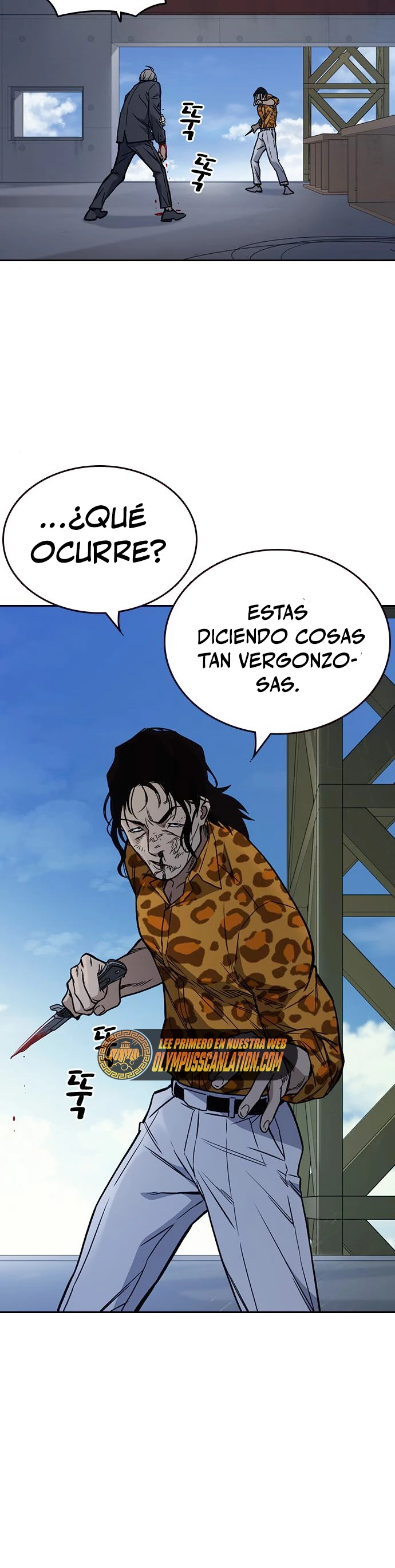 Grupo de Estudio capítulo 158 página 43