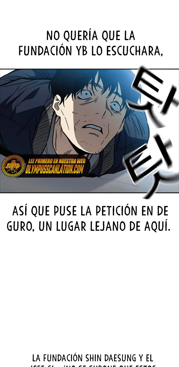 Grupo de Estudio capítulo 159 página 6