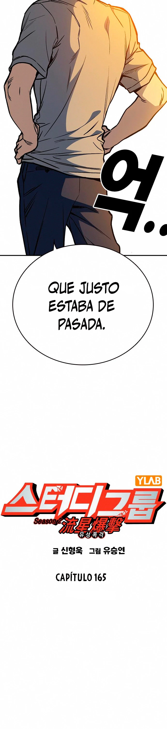 Grupo de Estudio capítulo 165 página 12
