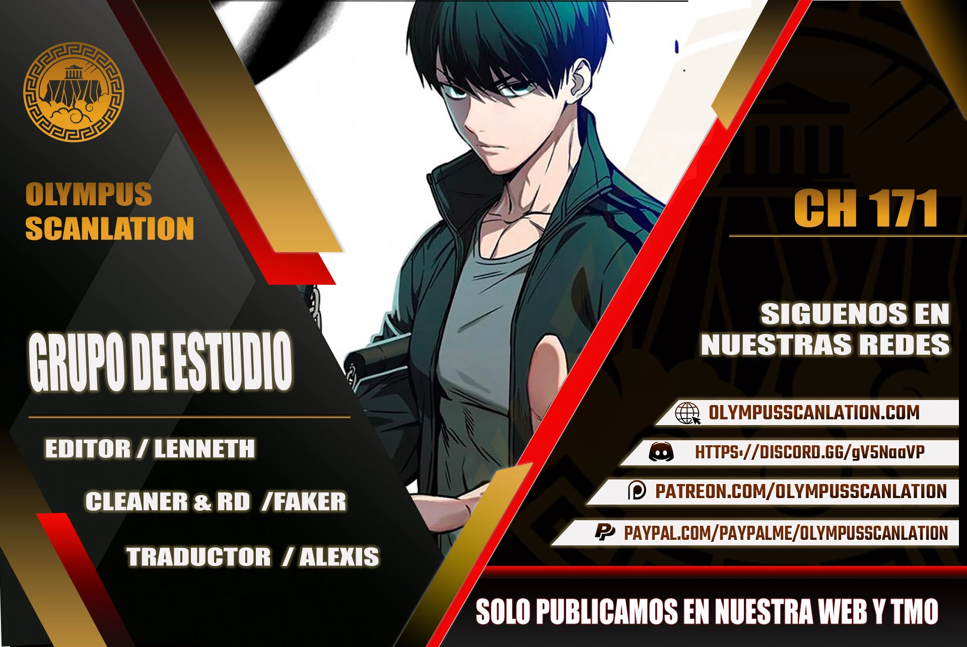 Grupo de Estudio capítulo 171 página 1